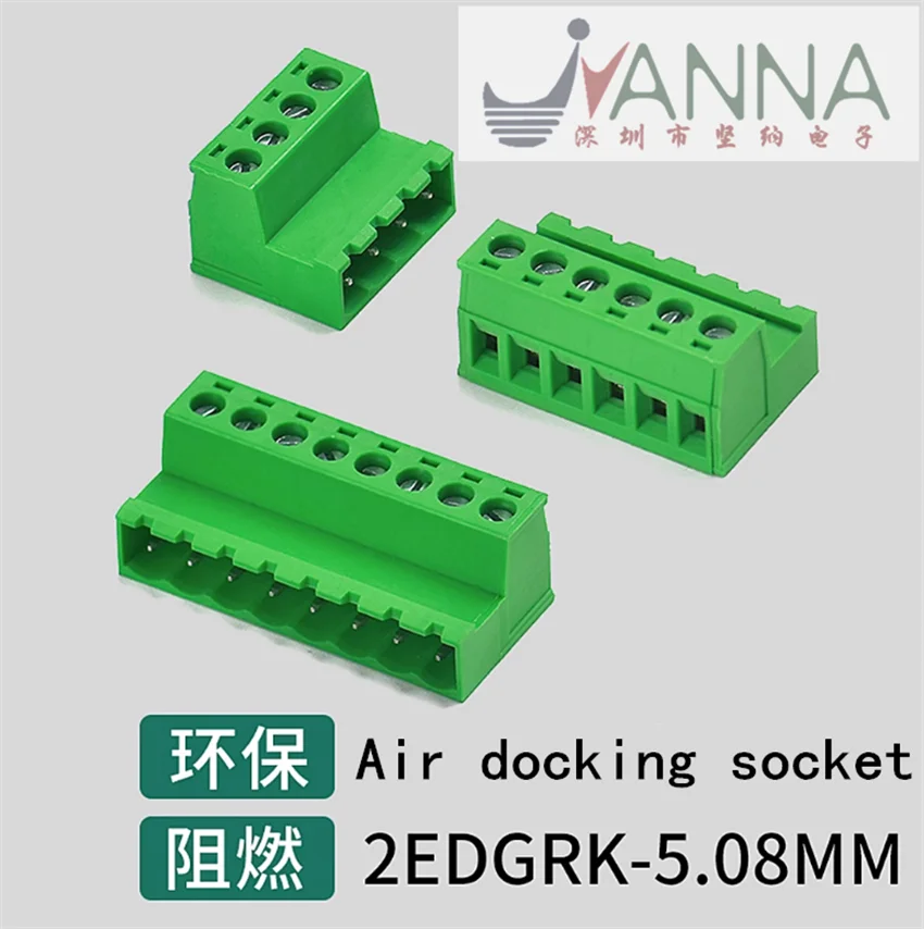 Разъем и натяжной терминал 2edgrk-5. 08-2 P-24 P