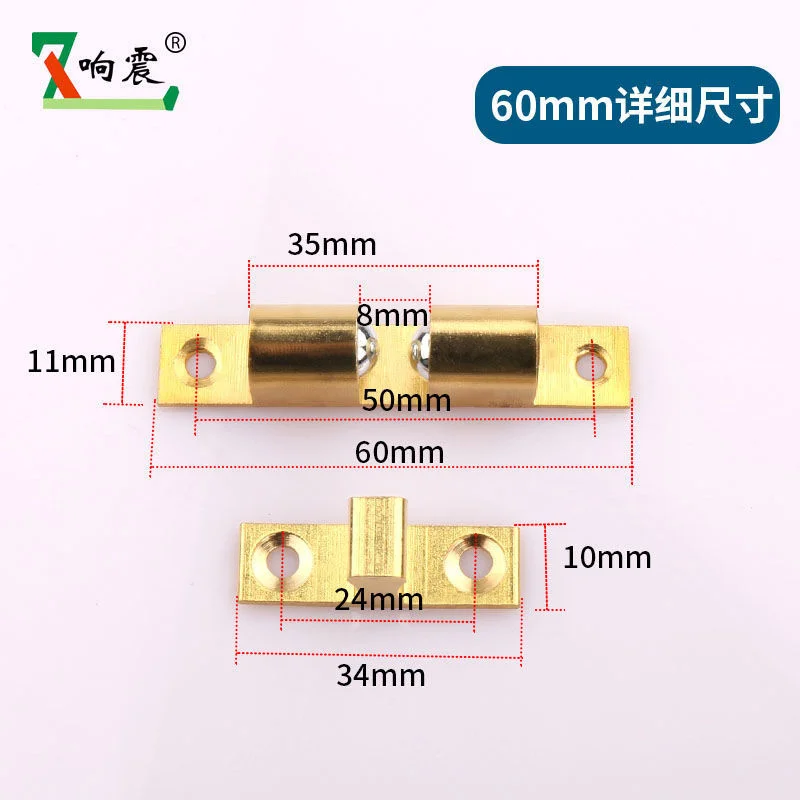 

Cupboard door, wardrobe, brass bead touching cabinet, door snap, bead touching door snap switch, door snap, wardrobe cabinet