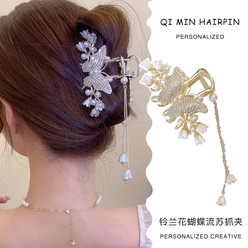 New flower butterfly tassel hairpin, delicate grab clip, large women\'s shark clip hairpin headdress