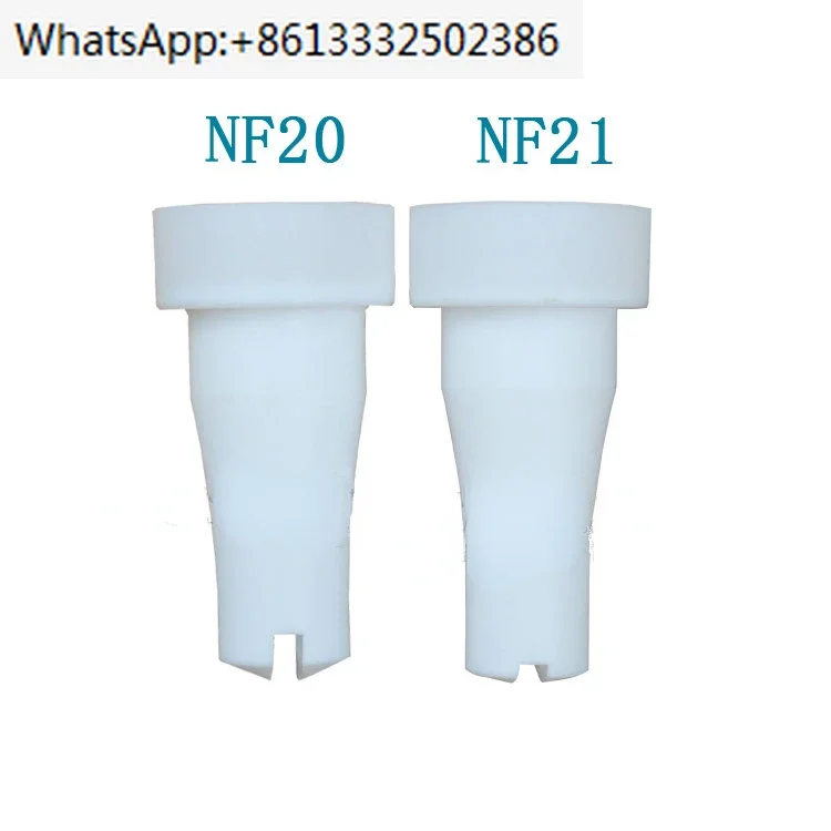 2PCS flat nozzle NF20 electrostatic spray gun accessories 1007934 fan-shaped 1007935 flat word NF21