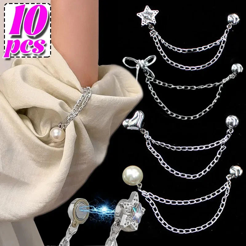 1/10개 자석 바지 다리 클립 버클 체인 롤업 바지 다리 클립 바지 고정 자석 핀 반바지 바지 바느질 용품