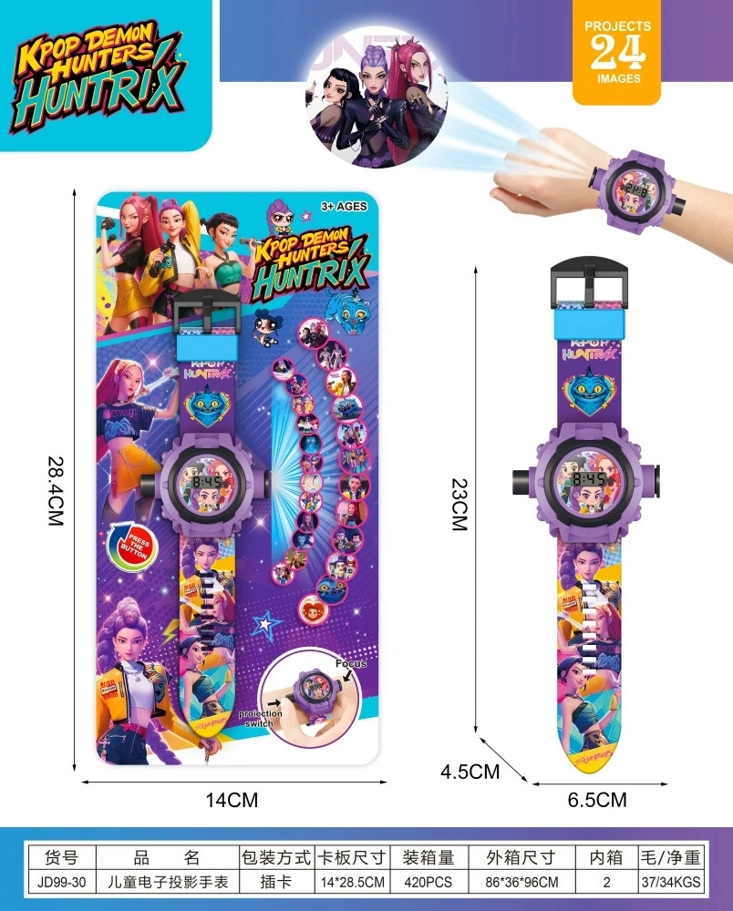 kpop Witch Huntress Squad 24 Pattern 3D Projection Watch Sonic Action Figure Kids Flip Watch Projector Toy  Birthday Gift ﻿