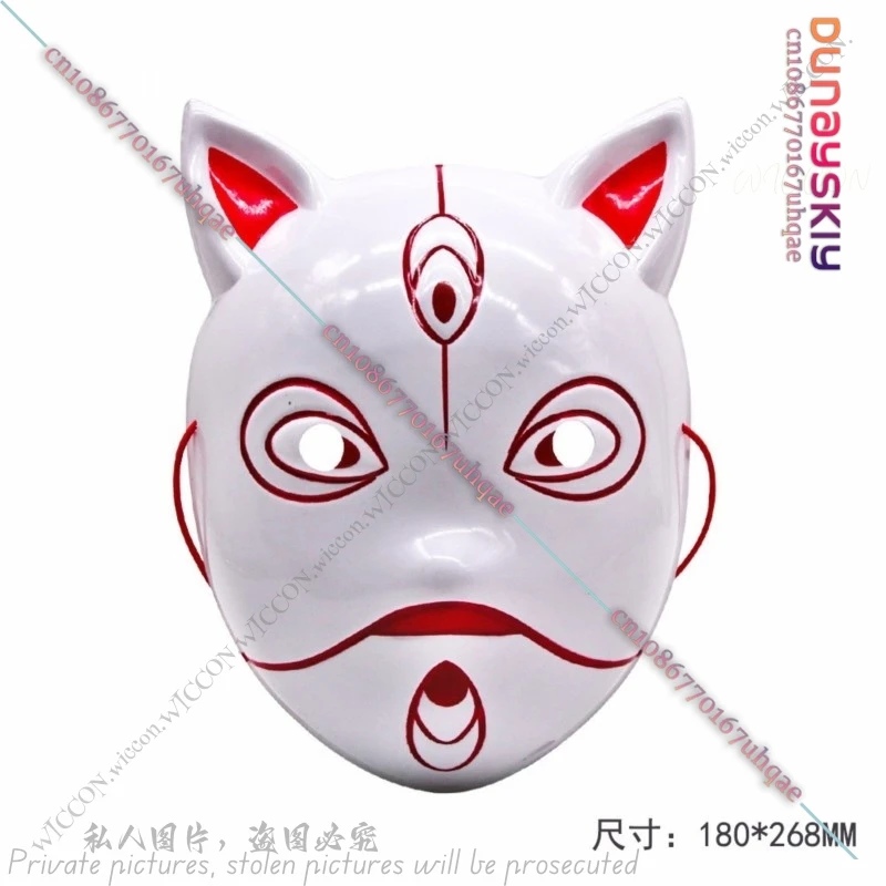 21*29*8CM Uchiha Obito Cosplay Mask Ninja Anime Cartoons Unisex Halloween Woman Man Mask Cosplay Full Face Resin Party Mask
