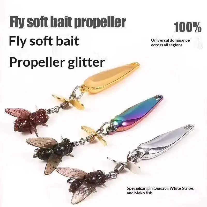 5Pcs Fly Spinning Propeller Metal Sequins for Effective Bass Fishing