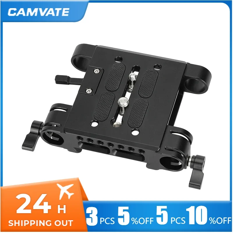 CAMVATE QR Baseplate Dovetail Clamp Quick Release Plate With Double 19mm Rod Clamp Adapter For DSLR Camera Tripod ARRI Plate