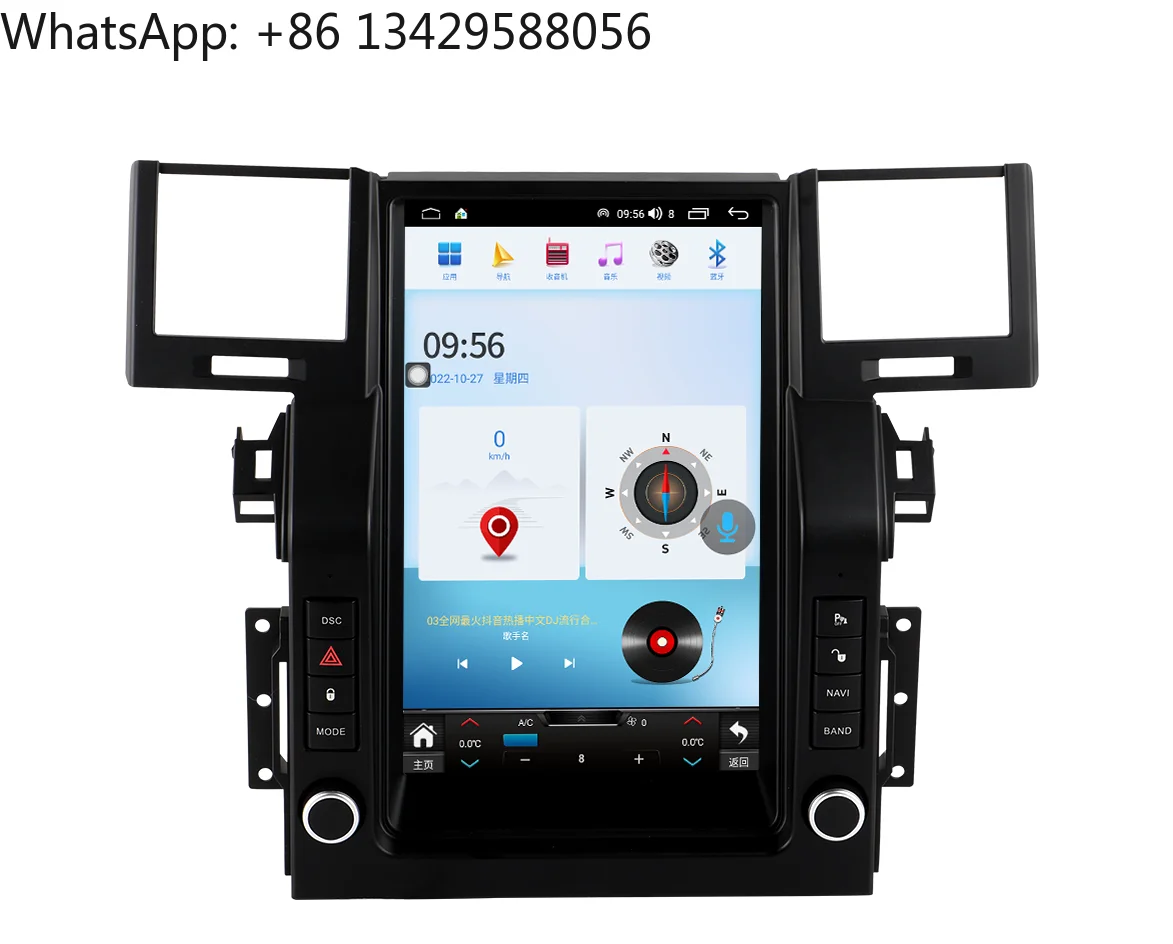 

12.1 Inch Car Dvd Player Android Radio Touch Screen Gps Navigation Carplay for Land Rover Range Rover Sport L320 2005-2009