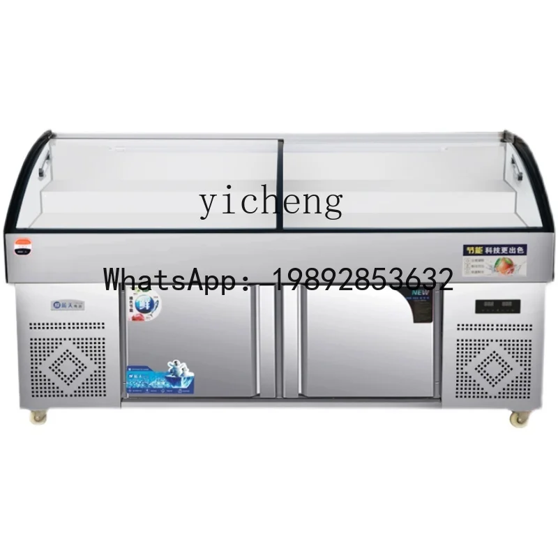 H1 Seafood Display Cabinet Fruit Fishing BBQ Skewers Vegetables Ming File Order Cabinet Refrigerated Frozen Glass Cabinet