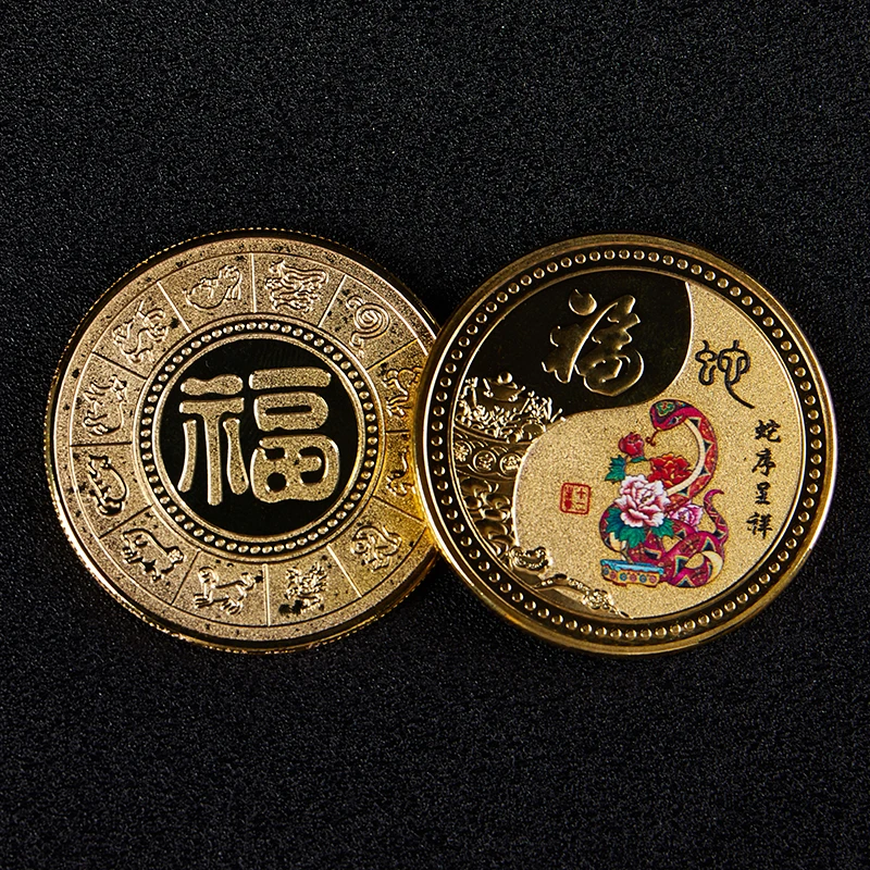 China Mascot Snake Gold Commemorative Coin 2025 Chinese Culture Year Of The Snake Coins Collectibles Souvenir Gift Lucky Coin