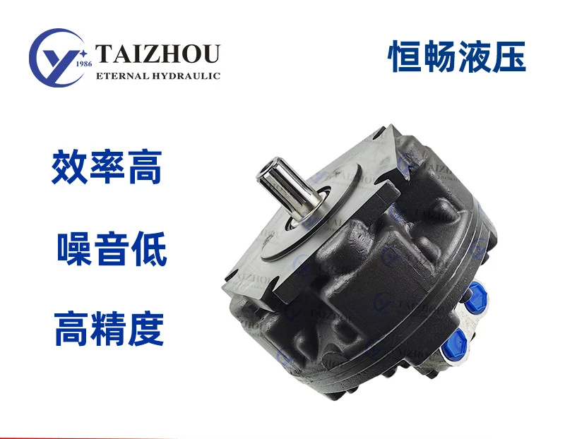 Low-speed High-torque Five-star Motor GM4-600/800/900