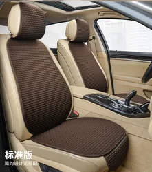Universal Car Seat Cover Car Front Rear Seat Back Cushion Falx Car Seat Cushion Protector Auto Interior Pad Fit for Most Cars