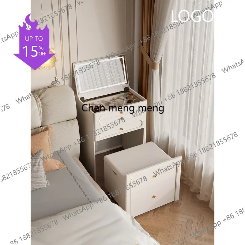 M183 Cream wind bedside table dresser integrated retractable solid wood mini clamshell makeup table 50cm