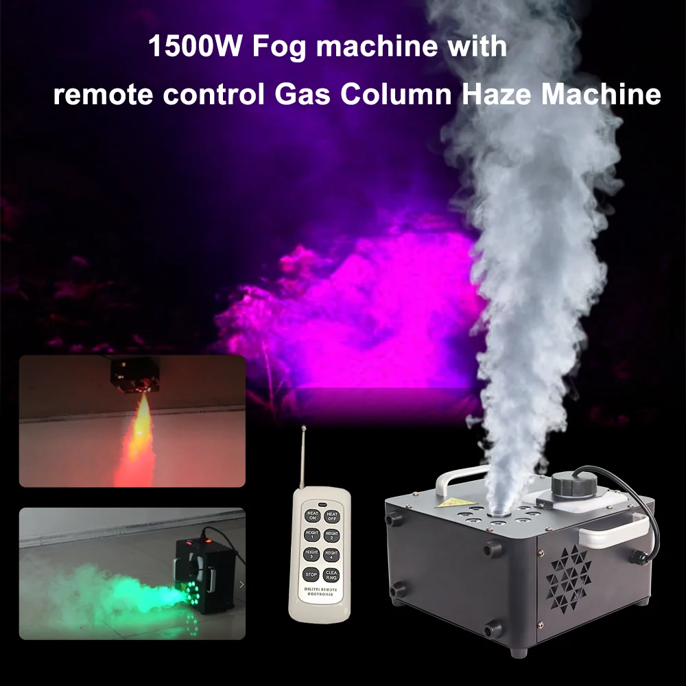 

1500 Вт RGB сценическая машина для тумана DMX с дистанционным управлением, вертикальная газовая колонна, машина для дымки для DJ, дискотеки, вечеринки, ночного клуба, свадьбы, танцевального шоу