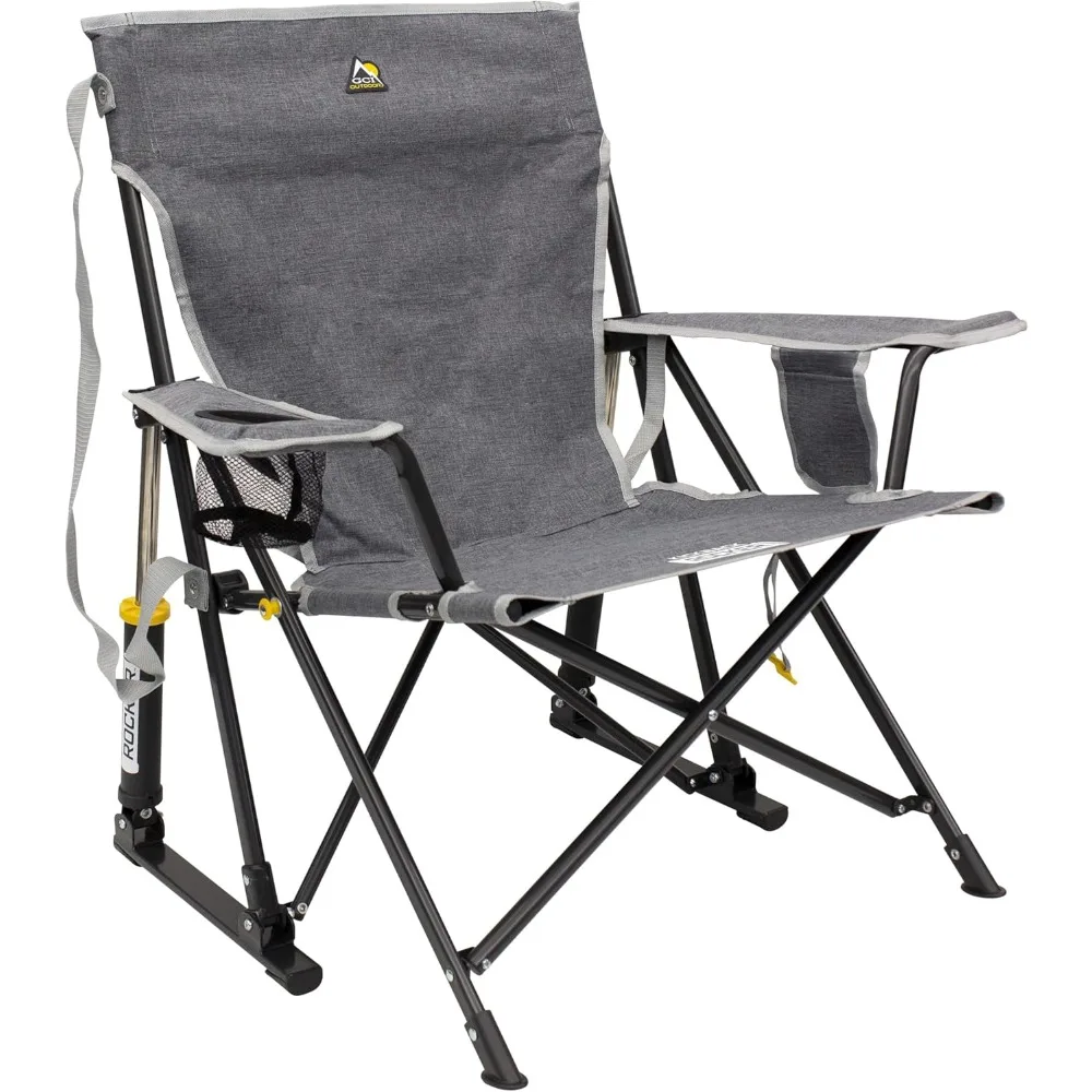 كرسي هزاز خارجي GCI OUTDOOR مع حامل مشروبات