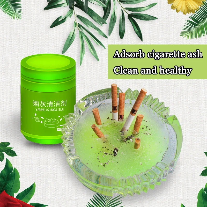 Fragrant Smoke Extinguishing Sand 150g cigarette ash cleaner Fashionable ashtray Popular Clean Type Smoking Tool Men Gift