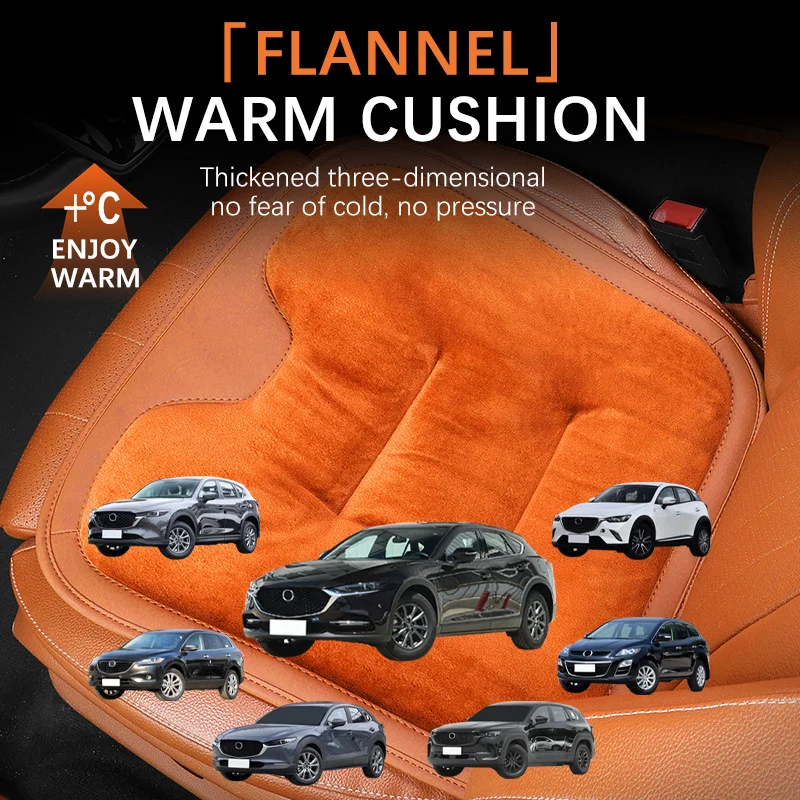 

Autumn and Winter Car Seat Cushion Plush Anti-slip Seat Cushion Warm and Wear-resistant For Mazda CX5 CX30 CX50 Shinari