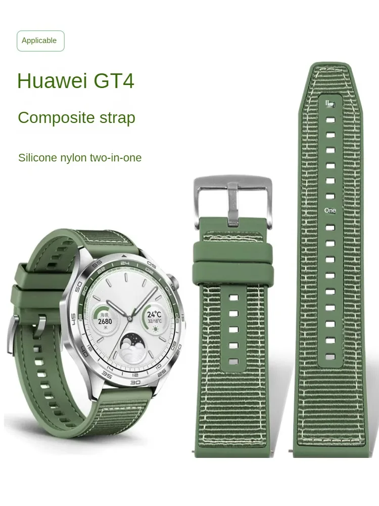 Adapted To H-uawei GT4 Men's Spruce Green Composite Woven Nylon Silicone 46mm Watch with Watch4pro Rubber.