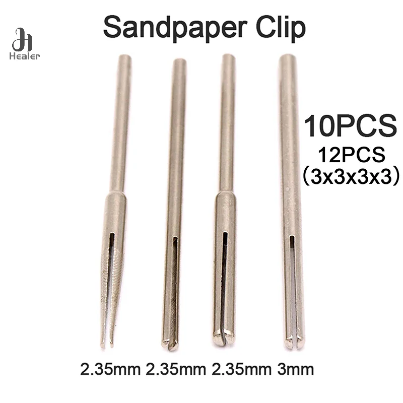 10/12PCS 2.35/3mm Shank 50mm Sandpaper Clamp Split Mandrels Long Abrasive Holder Clip Rod Carved Point For Rotary Grinder