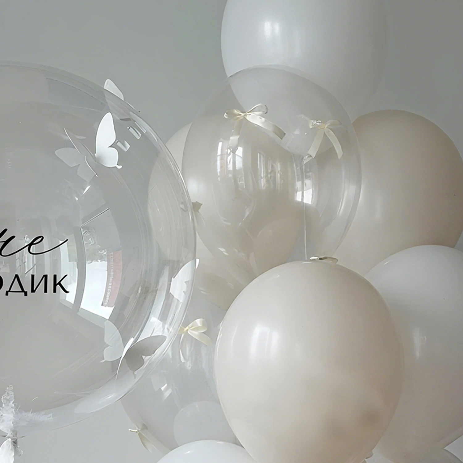 Bobo Ballon-Set mit Plissiertem Blasenband PVC 3D Schmetterling Mini-Schleife für Geburtstagsfeiern, Hochzeiten, Babyparty-Dekorationen – Detail 3