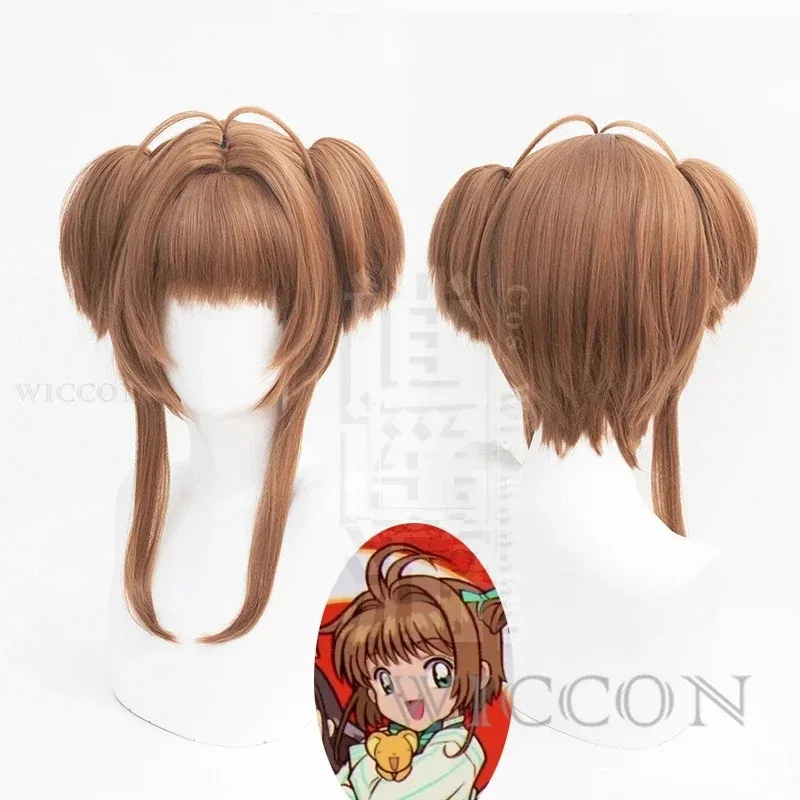 

Anime Cardcaptor Sakura Card Captor Cosplay Kinomoto Sakura Cosplay Costume Wig Pink Lolita Dress Halloween Fancy Cos Party