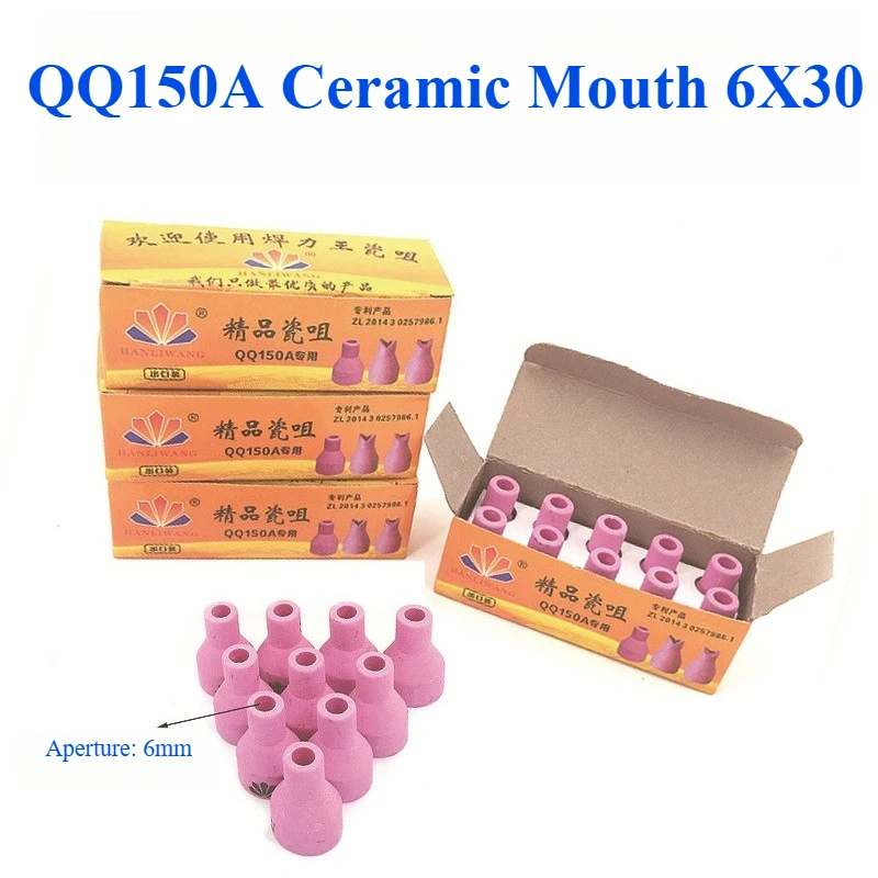 

For Argon arc welding ceramic nozzle QQ150A welding gun TIG150 premium ceramic nozzle 6X30 ceramic nozzle