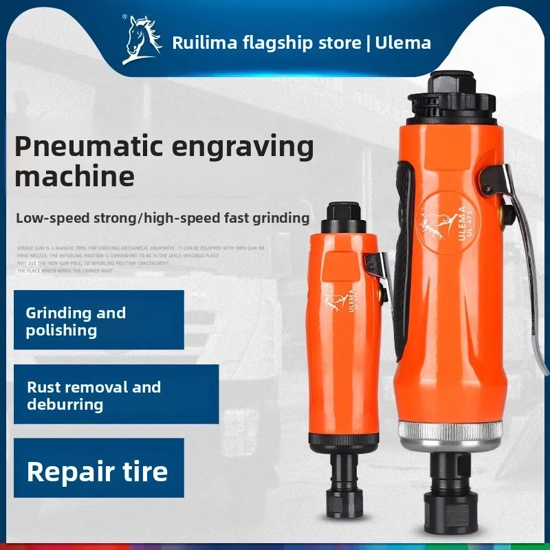 

Пневматическая шлифовальная машина Ulema, воздушная шлифовальная машина, воздушная полировальная машина с патроном 3-6 мм, полировальная машина для ремонта автомобильных шин