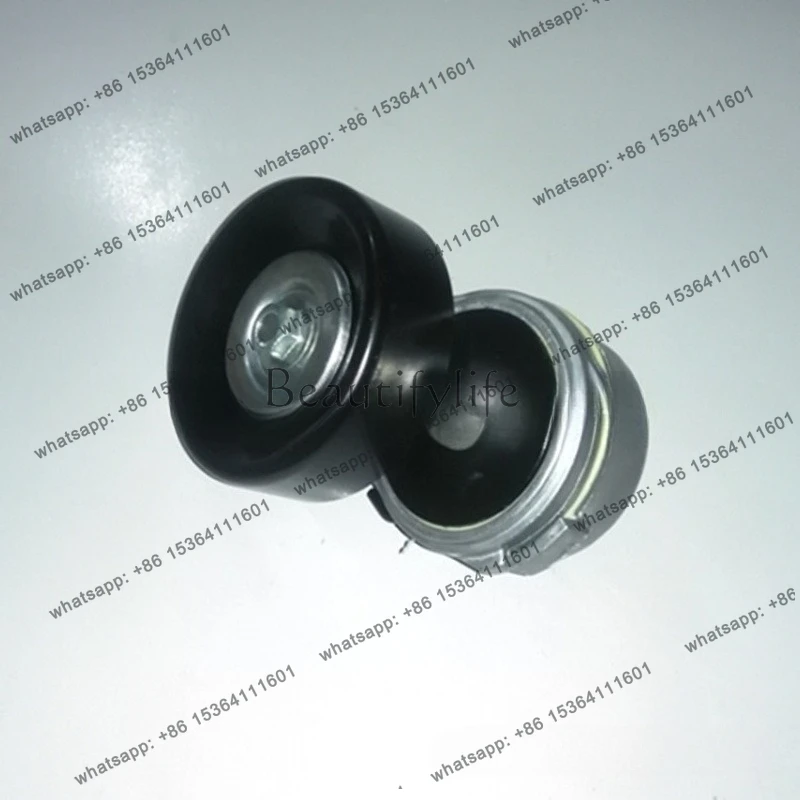 

Tension Wheel, Transition Wheel, Adjustment Wheel, Generator Belt Tension Wheel NS3.3 Tension Wheel