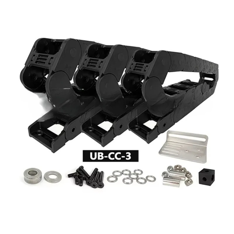 Wholesale QS25x50 R40 Cable Drag Chain Bundle Non-Opening Plastic Towline Transmission Wire Carrier for Ultimate Bee CNC Machine