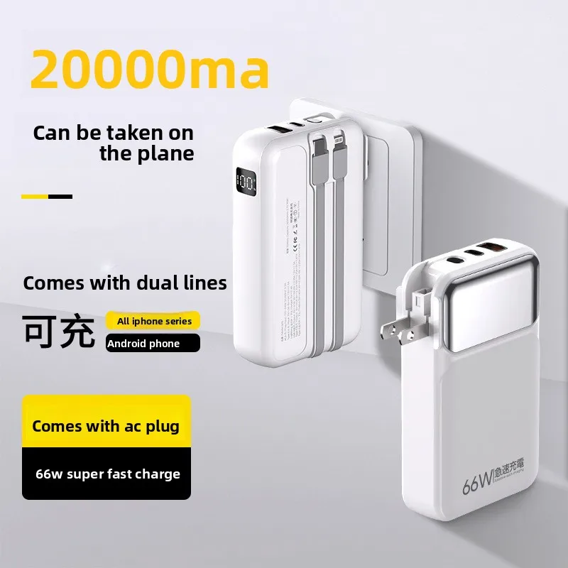 

Зарядное устройство высокой емкости 20000 мАч, поставляется с кабелем, сверхбыстрая зарядка мобильного источника питания, в комплекте с вилкой переменного тока,