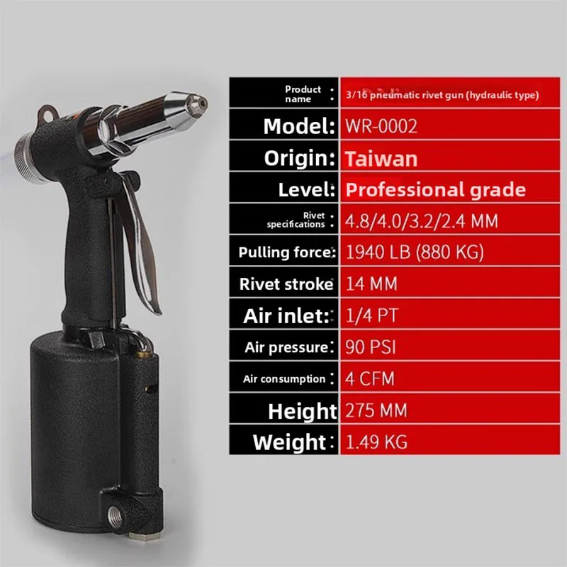 Taiwan Pneumatic Rivet Gun Riveting Machine Handheld Pneumatic Rivet Machine Core-Pulling Rivet Gun Wr-0002
