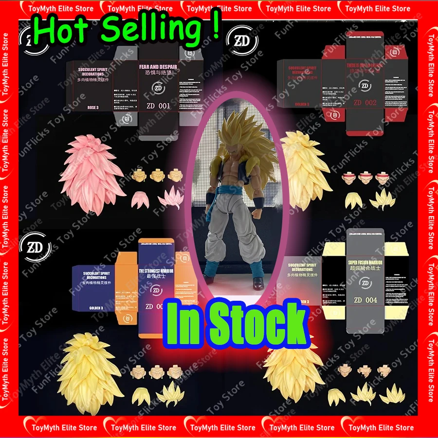 

ZD Studio Dragon Ball SHF Super Saiya SSJ3 Vegito Bardock Son Goku Goku Black Gogeta Head Accessories Kit Фигурки Игрушки