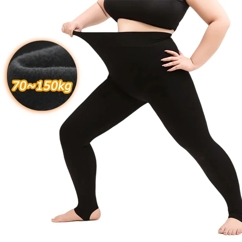 Leggings adelgazantes con control de barriga de cintura alta, mallas de lana elásticas y cómodas, medias sin pies, mallas con estribo