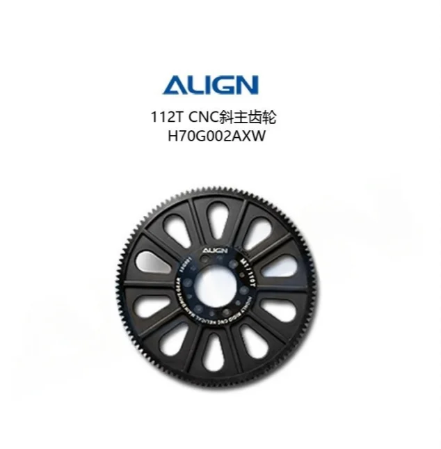 

ALIGN 700 760 112T с ЧПУ, наклонная главная шестерня H70G002AXW для вертолета TREX 700E/800E, большой диск с шестерней