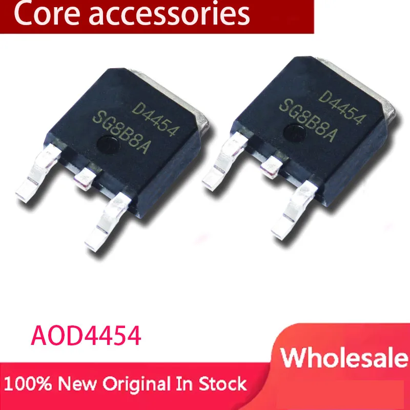 20 unids/lote AOD4454 D4454 4454 MOSFET N-CH 150V 3A/20A TO-252