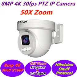 SZJCAY 8MP 4K 30fps 5X Optical 50X Zoom POE Surveillance Camera Hikvision Protocol Outdoor CCTV Security PTZ IP Camera Dahua