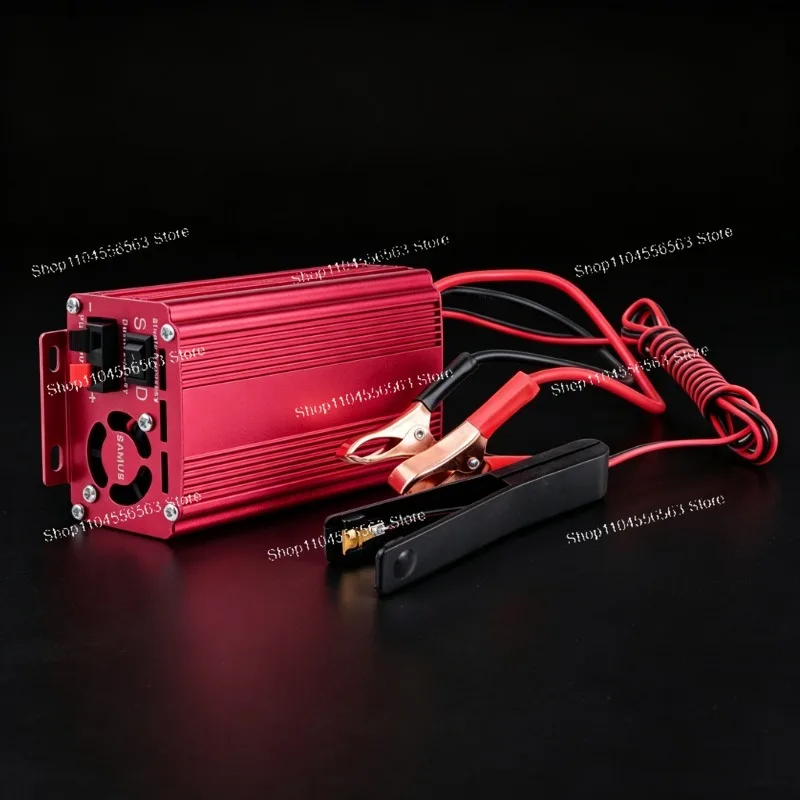 666M 500 Quad-Silicon Output Lithium Alloy Case Inverter Booster High Power Smart Digital Car Module