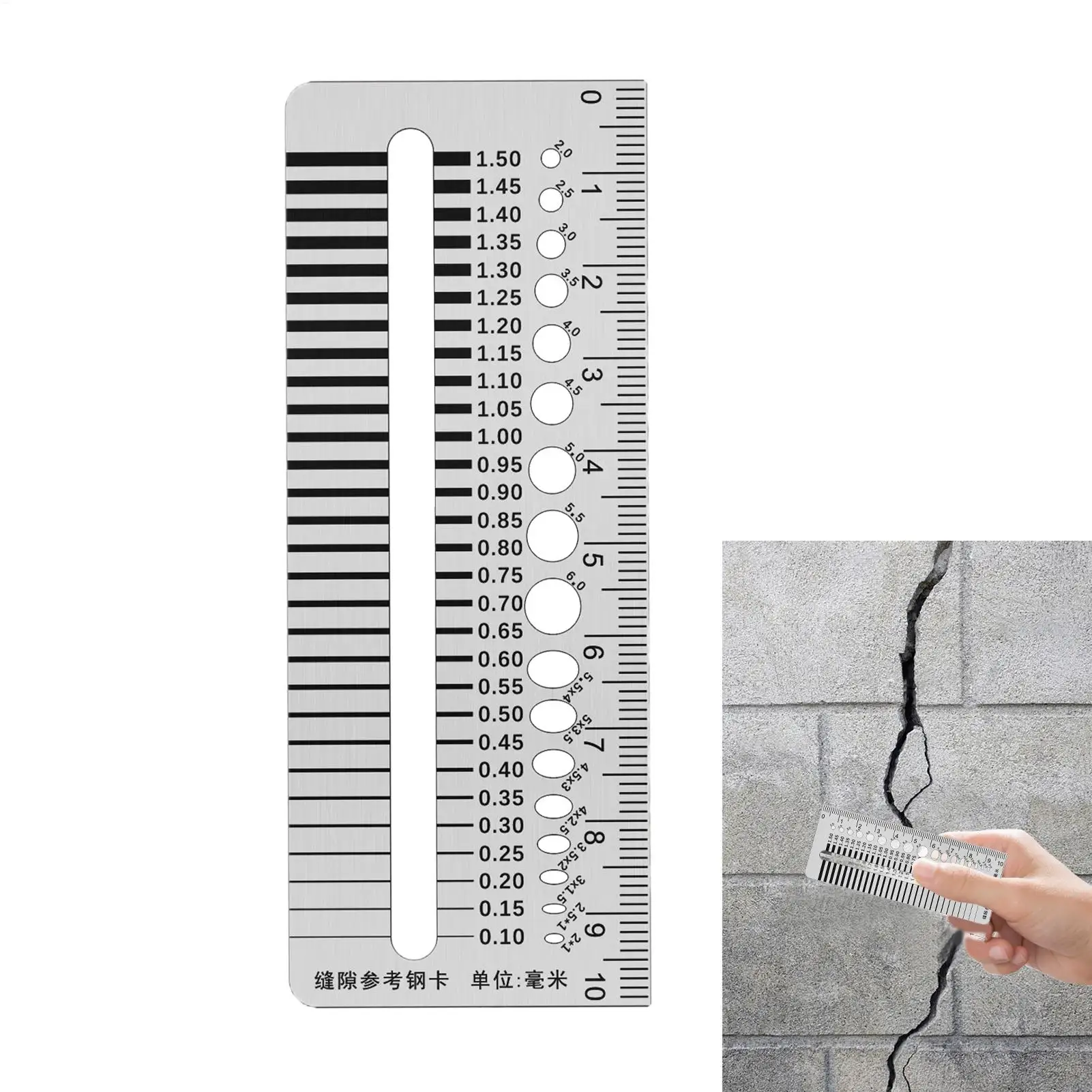 Gap Reference Measurement Card stainless steel  0.1-1.5mm Gap Width Measuring Ruler Multifunctional Measuring Ruler