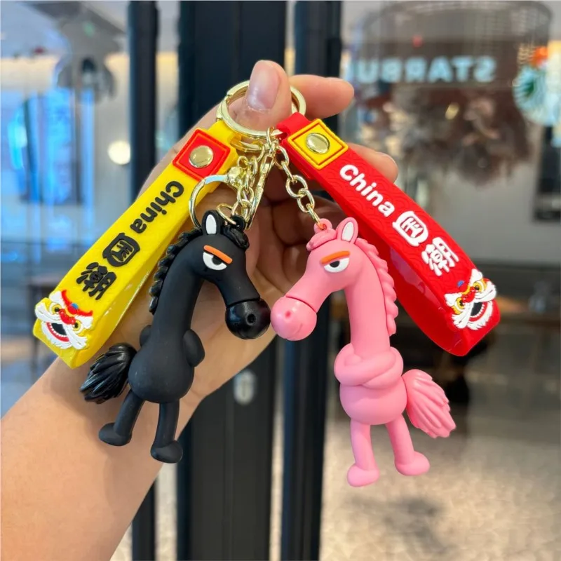 High-Cold Black Horse Doll Toy Keychain High Cold Black Horse Bag Pendant Doll Keychain Collectible Action Figure Children Toy