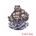 iron patch 7
