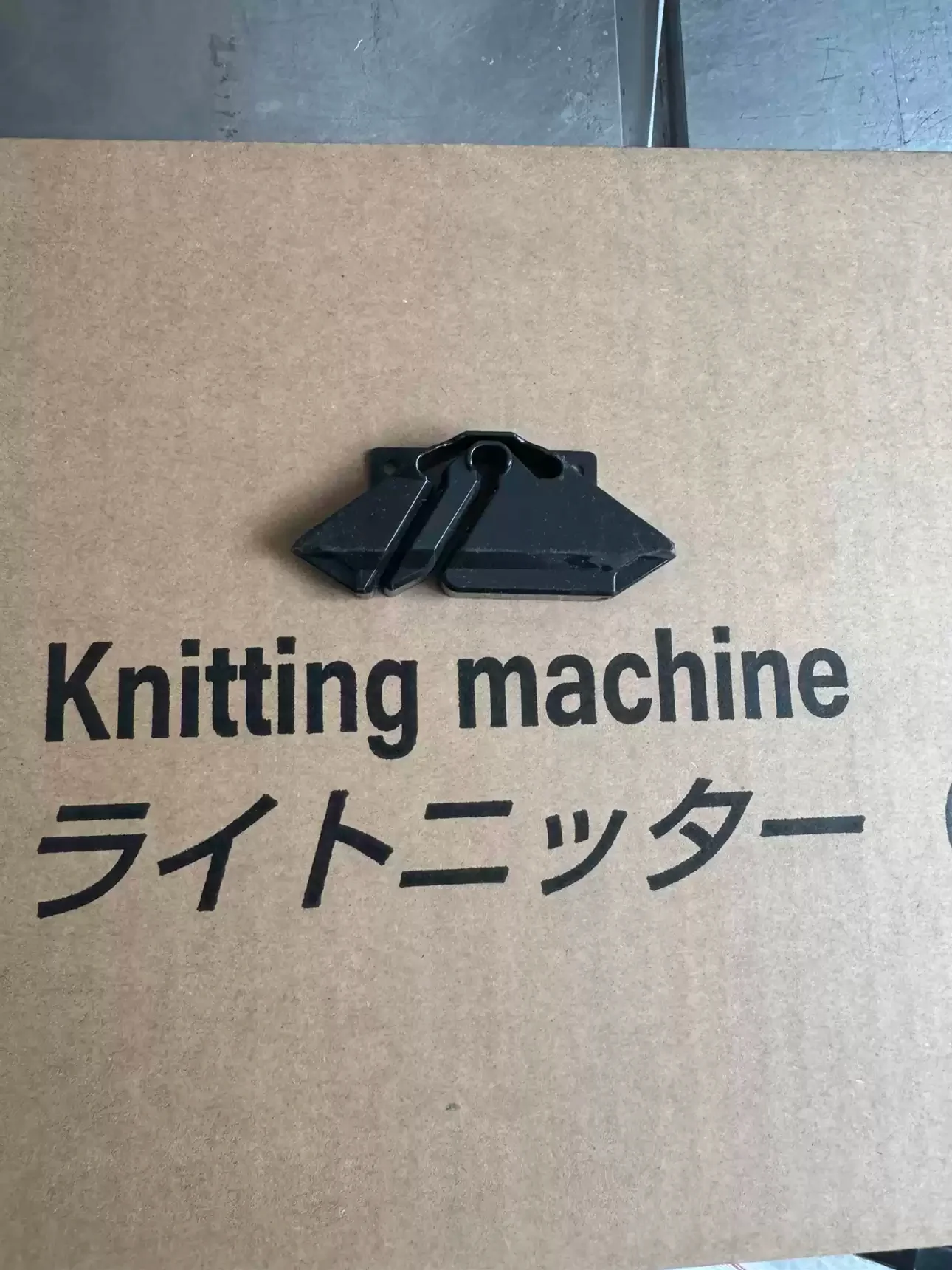 

Серебряный тростник LK150 Направляющая пряжи | Сменный питатель пряжи для вязальной машины LK150 | Пластиковый аксессуар/запасная часть