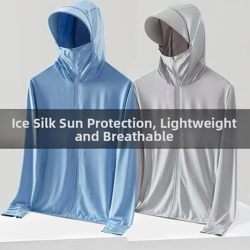 

Мужская летняя легкая дышащая быстросохнущая куртка с капюшоном для защиты от солнца, модная городская свободная куртка-ветровка