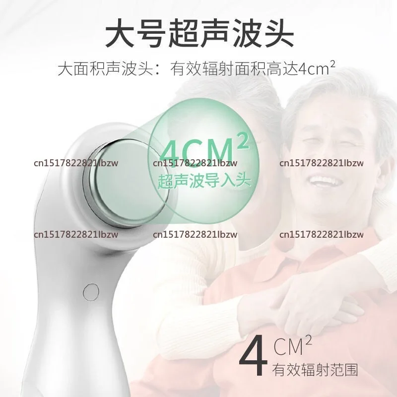 Ultrasonic Physiotherapy Device Home Pain Relief Cervical Spine Lumbar Disk Soft Tissue Joint Tendon Sheath Massager