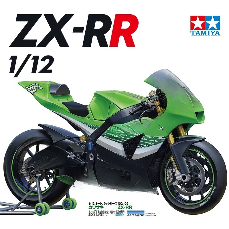 

TAMIYA Plastic assembled motorcycle proportional model kit 14109 ZX-RR motorcycle 1/12 toy DIY collection