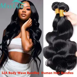 Mayfair-Extensions de cheveux indiens vierges bruts, 100% cheveux humains non transformés, Body Wave, Remy Water Wave, 28 