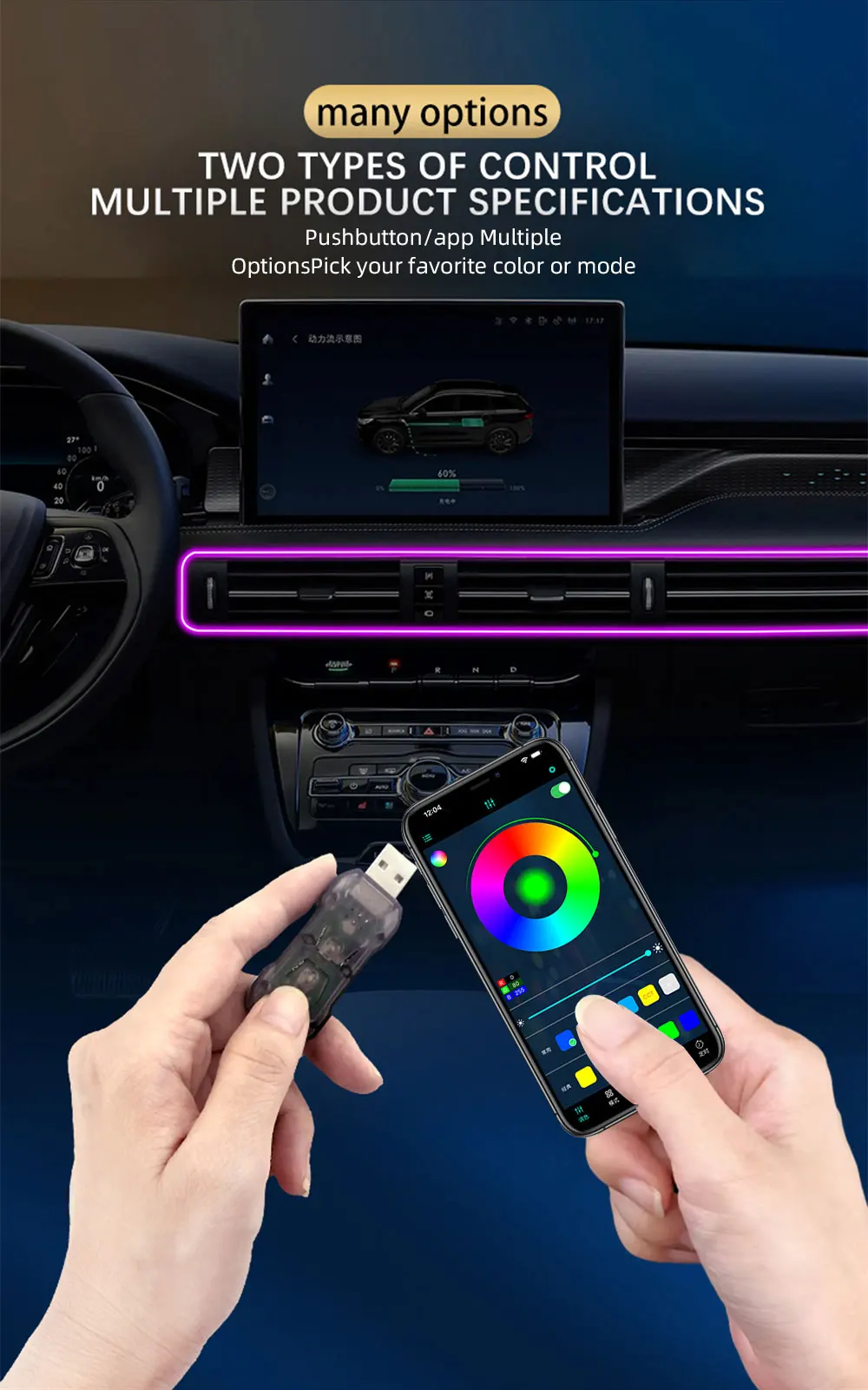 Car RGB LED Ambient Light Strip USB Fiber Optic Atmosphere Car Neon Interior Light Strip Center Console Door Decoration Lamp