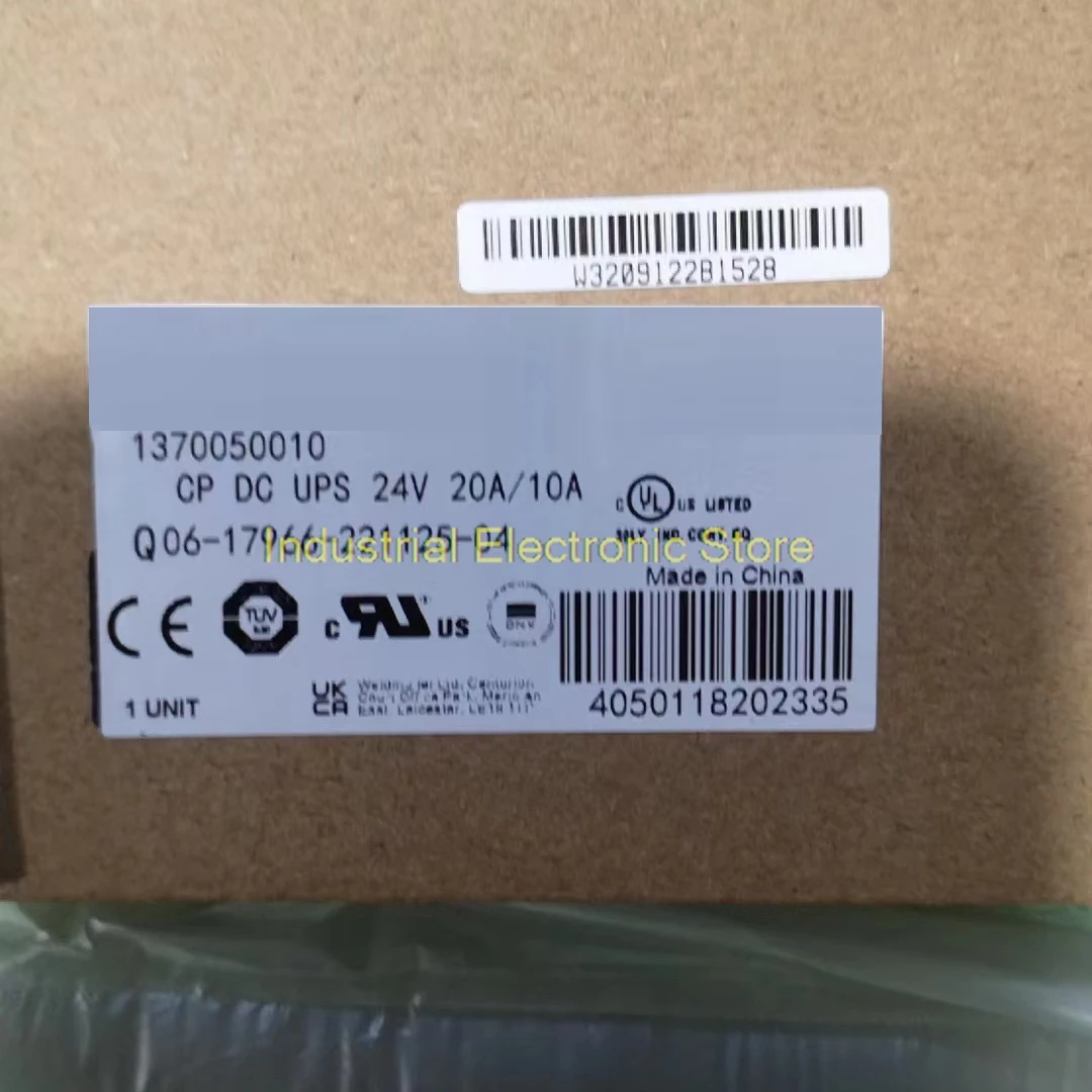 1370050010 Unit Kontrol UPS CP DC UPS 24V 20A/10A