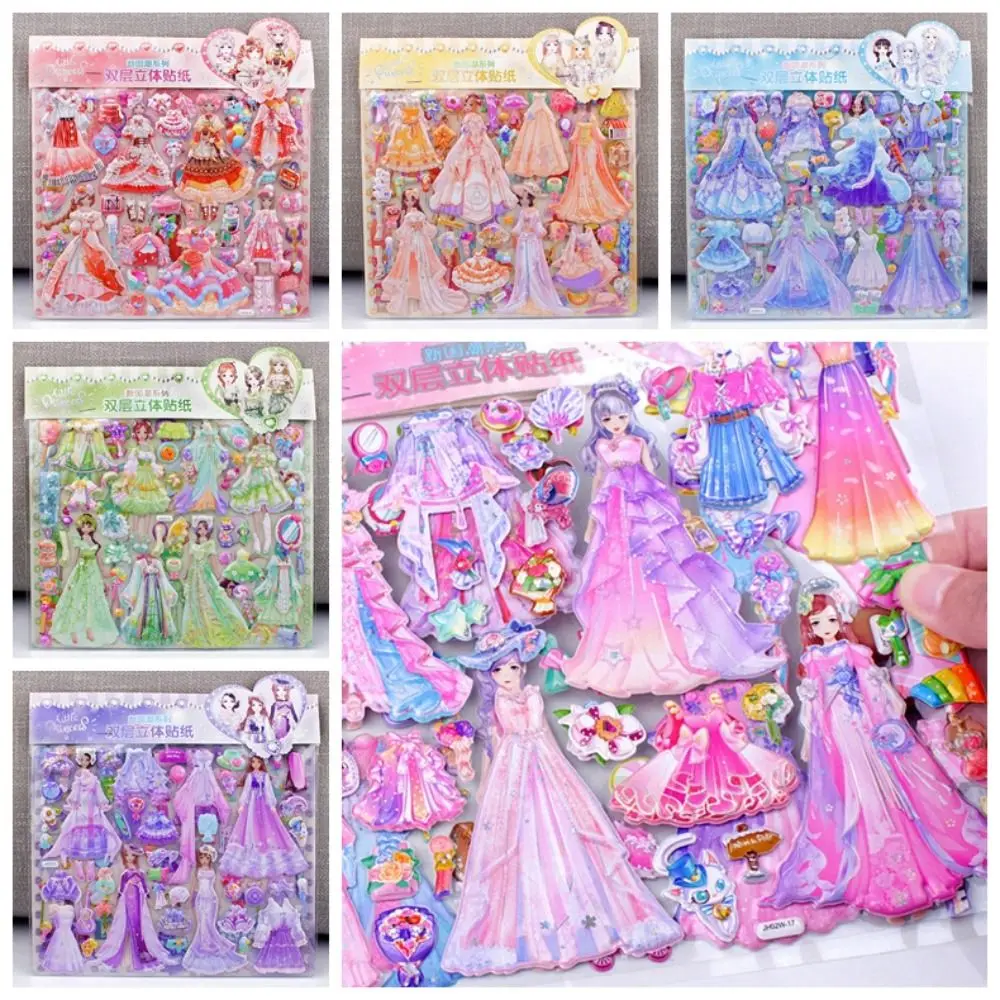 Double Layer Princess Changing Sticker Puffy Lace Skirt Handmade Princess Dress Up Stickers Reusable 3D