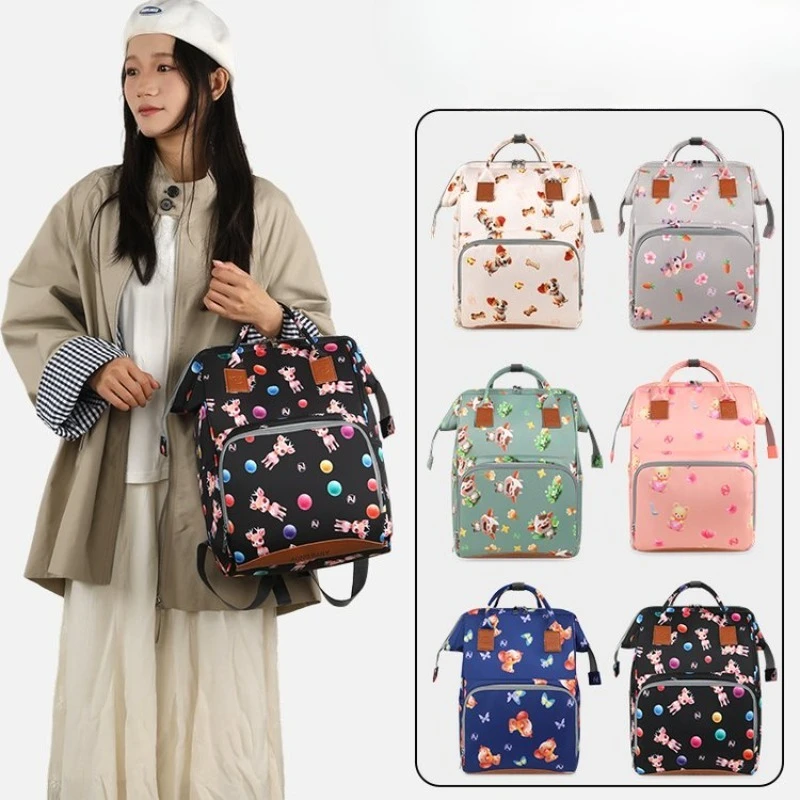 

Trendy Fashionable Elegant Diaper Bag A Large Capacity Simple Classic Leather Tote For Chic And Stylish Women