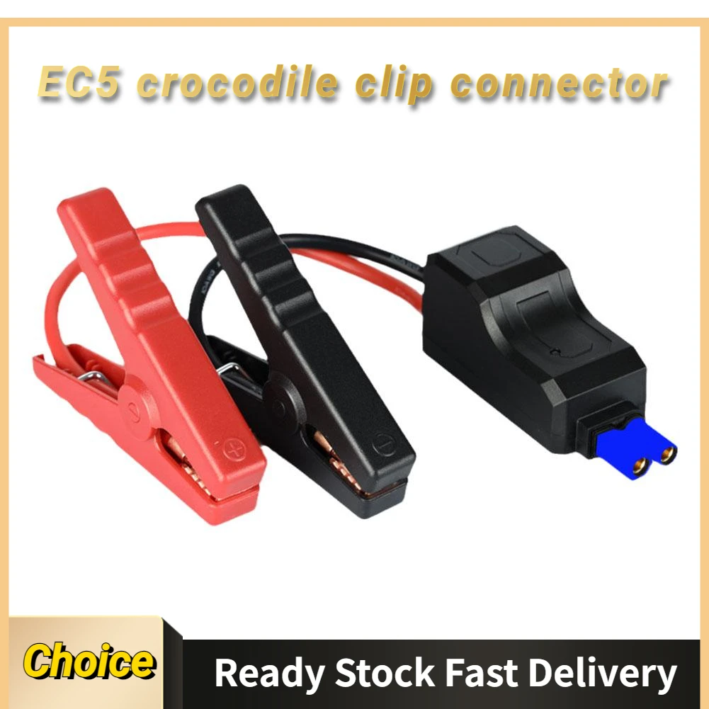 

12V Jump Starter Alligator Clip For Car Trucks Emergency Battery Jump Cable Clamps With EC5 Plug Connector Car Accessories