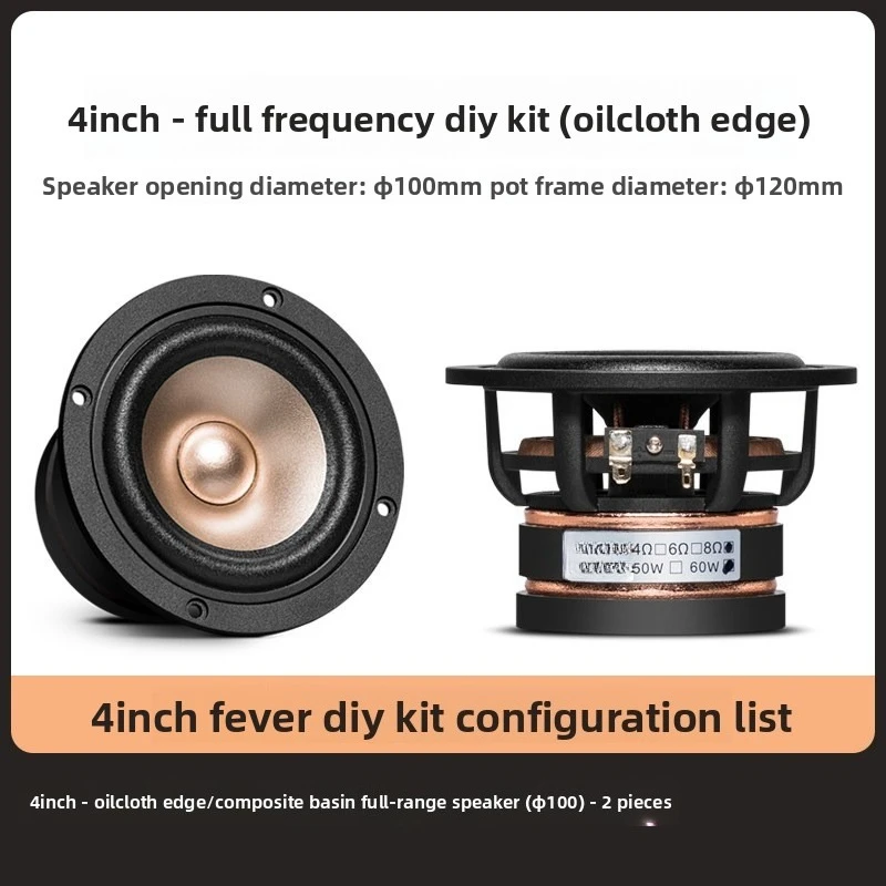 Hifi-Qualität 4 Zoll Passiver Regallautsprecher-Bausatz mit Importiertem Treiber für 2 Paar – Detail 5