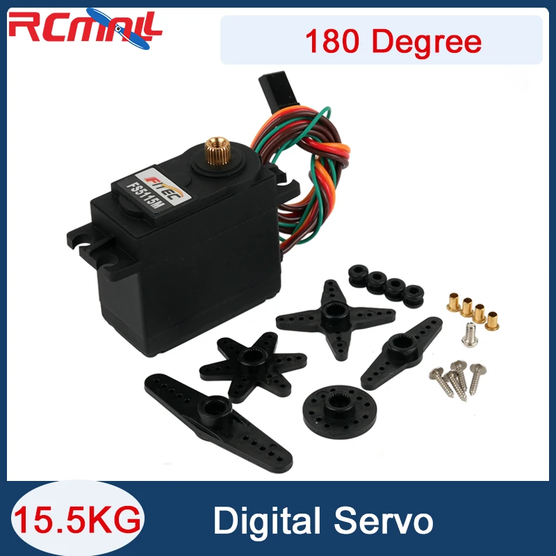 FS5115M-FB Digital Servo 15.5kg/cm Position Feedback 500-2500μs 180° Metal Gear for 1/8 1/10 RC Cars Airplane Robot Model Toys